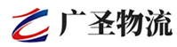 厦门到浑源县物流公司